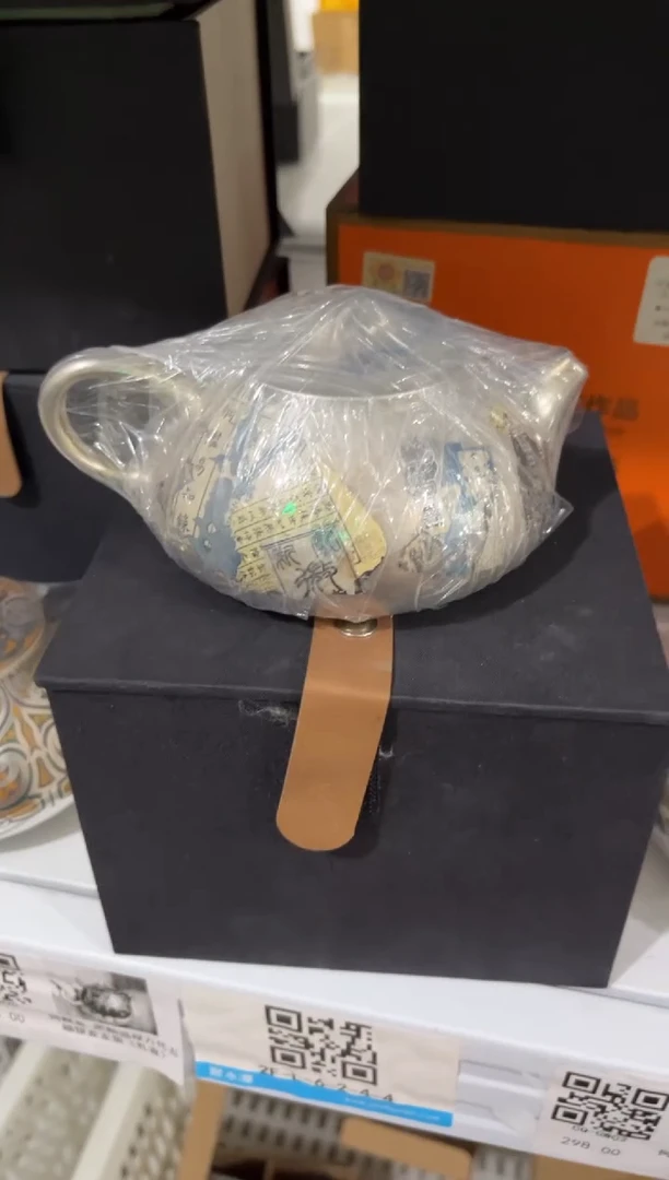 高端陶瓷茶具清品福利产品