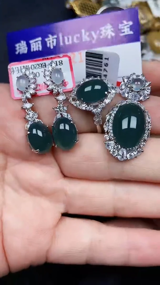 颈饰银S925镶嵌翡翠7721