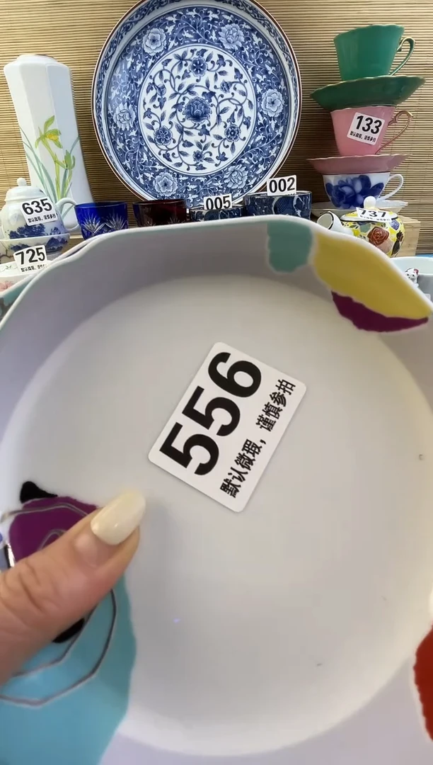 摆件2****u摆件瓷器瓷器瓷器