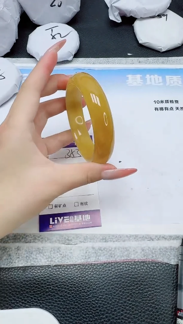 石英质玉手镯未镶嵌353