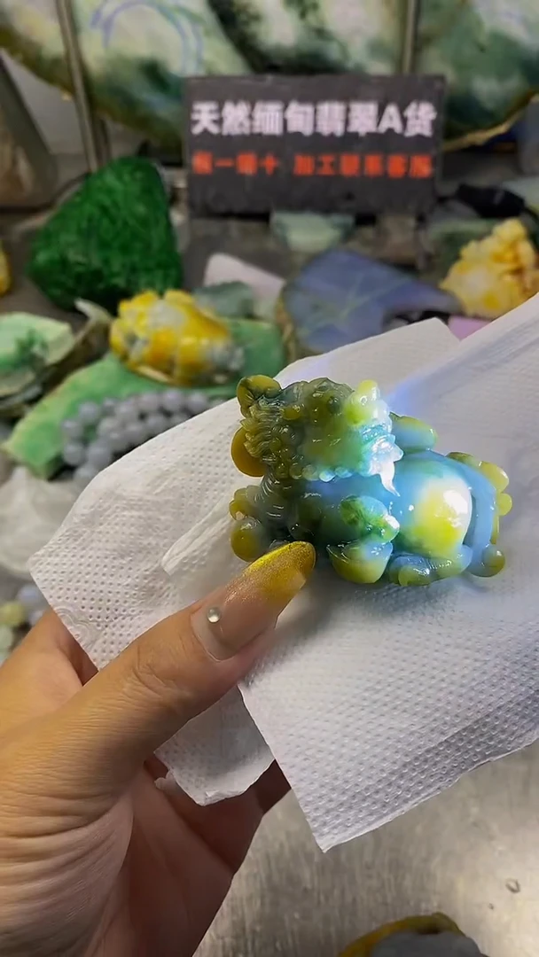未镶嵌挂件翡翠天然缅甸翡翠A货639