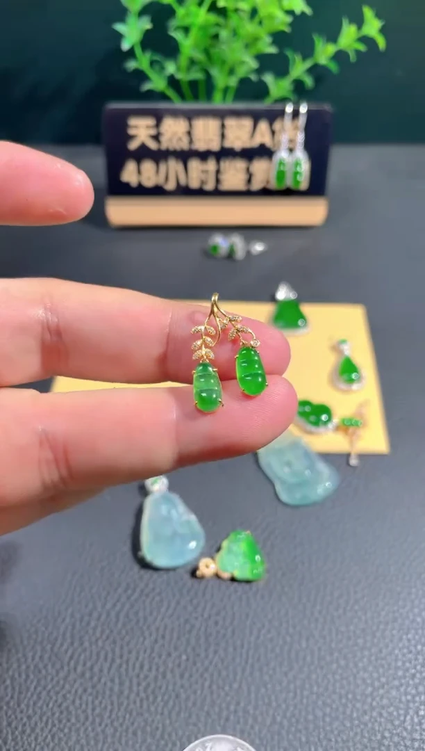 【闪购商品】翡翠颈饰18K金镶嵌翡翠