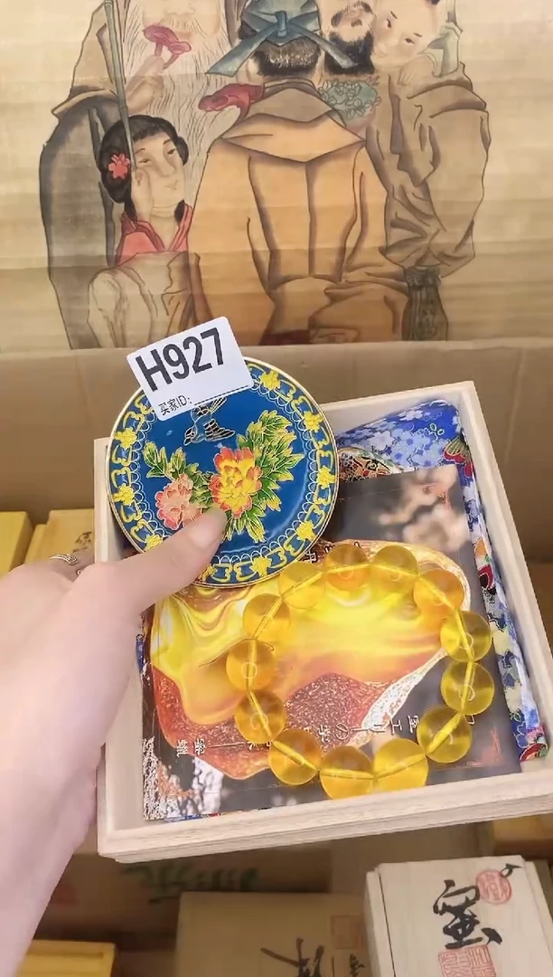 手工艺品琉璃H927瓷器手串多样性发一
