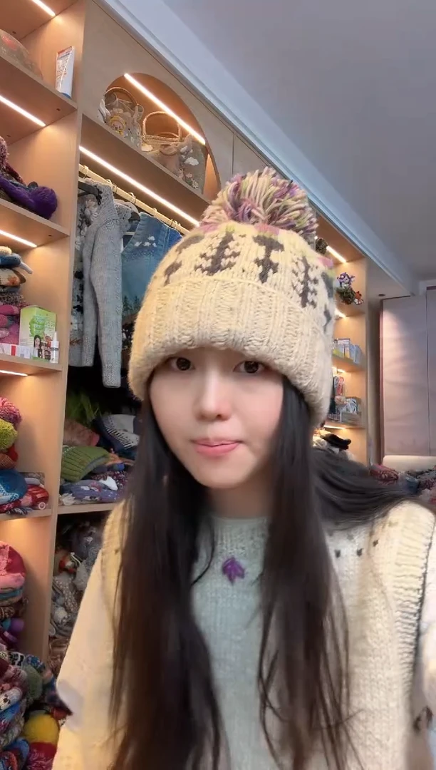 羊毛郁金香帽子