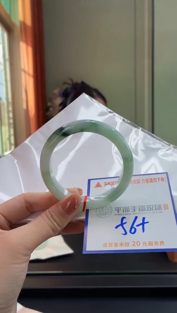 未镶嵌手镯翡翠111111111