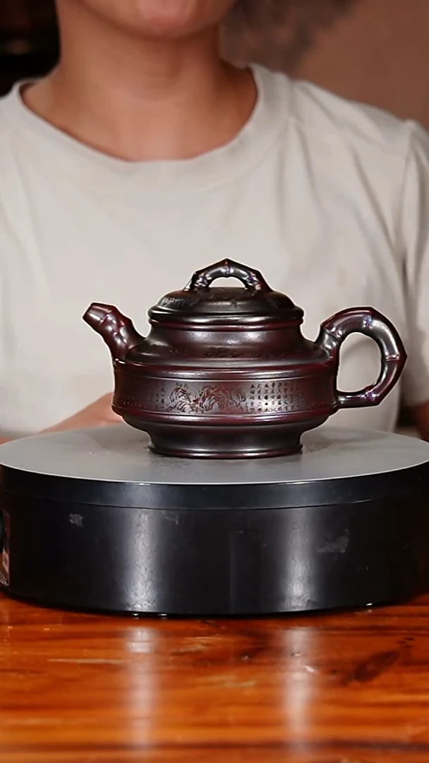 宜兴原矿紫砂壶茶壶300C