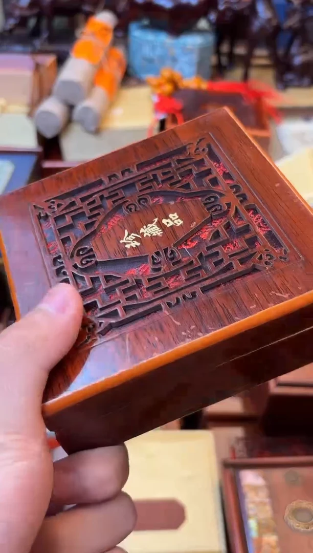 木————————————1888西西手串