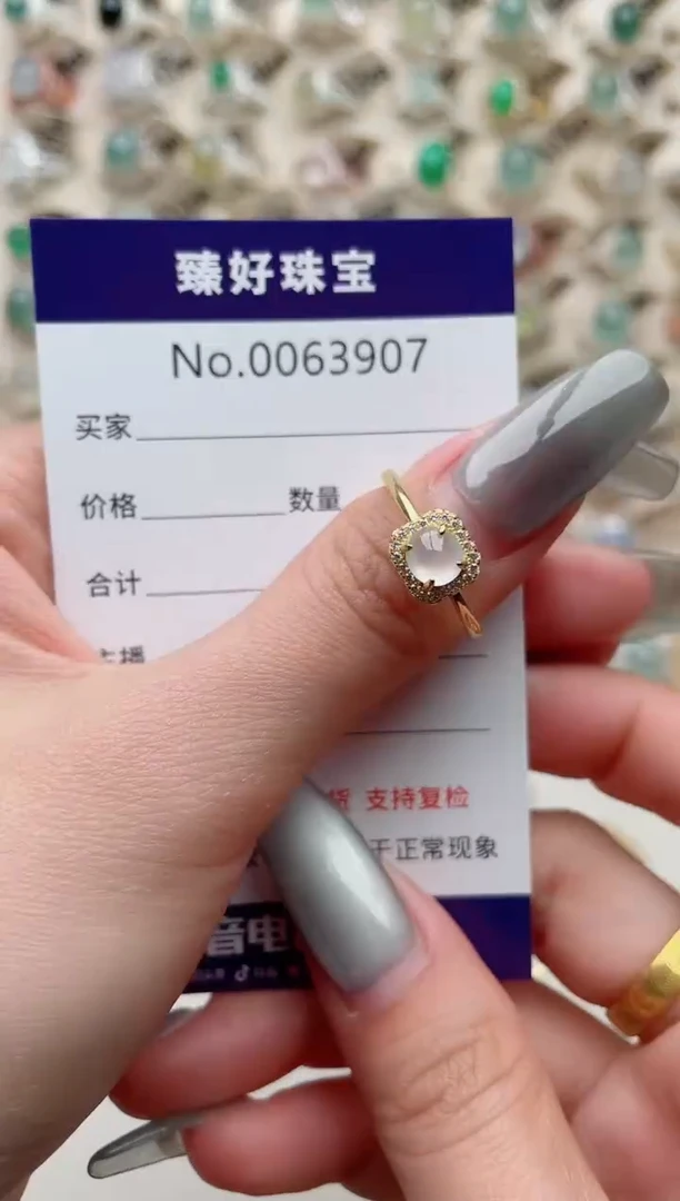 【闪购商品】翡翠戒指银S925镶嵌.........