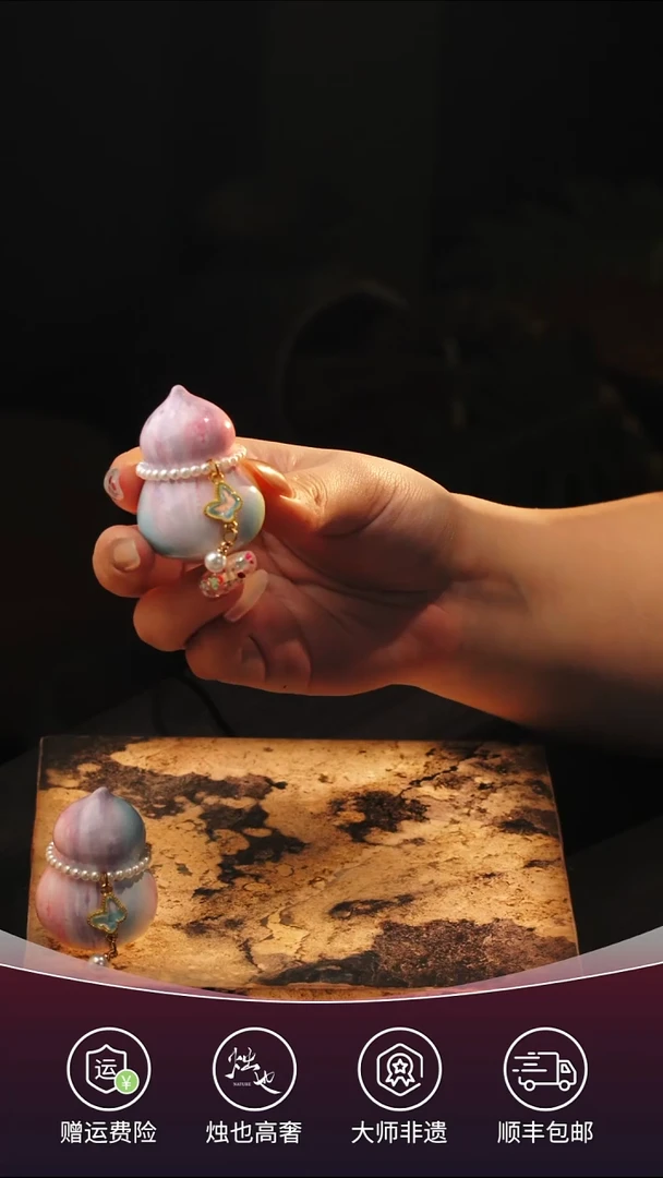 陶瓷烛也景德镇七彩葫芦