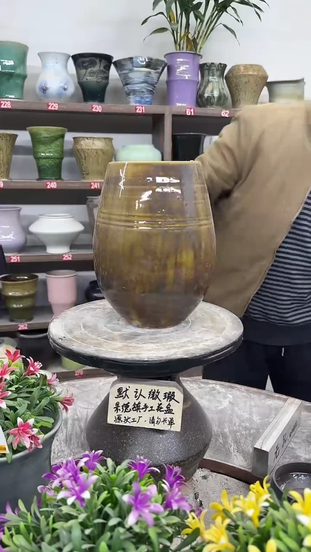 12-23-高25口11瑕-花盆