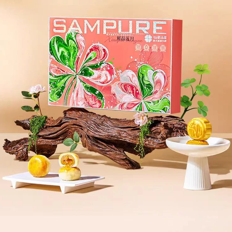 鲜品屋中秋节月饼礼盒高档刘鑫蛋黄莲蓉仙品莲月月饼