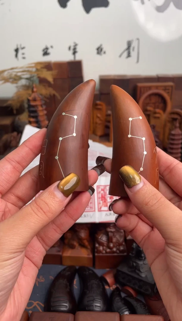 木枣木老料9公分镶银六七星圣杯+说明书