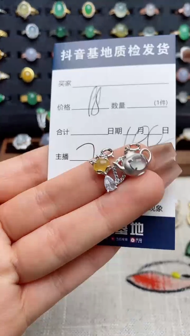 银S925镶嵌戒指翡翠.