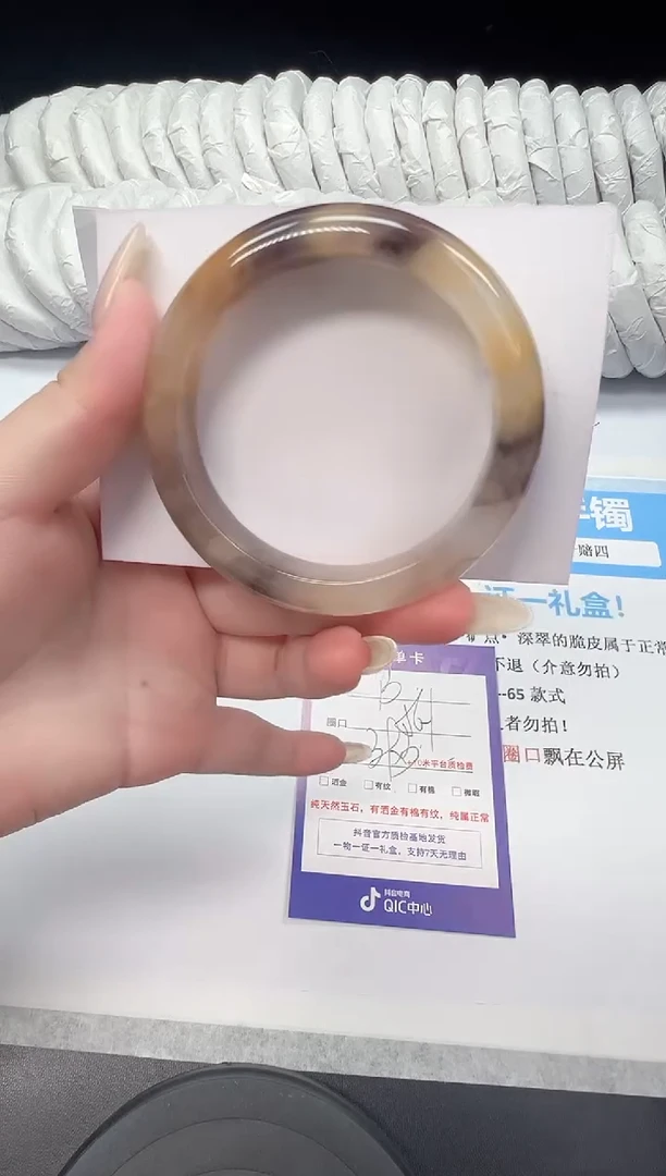 石英质玉手镯未镶嵌13--56.1  紫罗兰/金丝玉