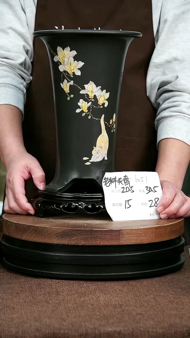 紫砂花盆花卉园艺6251+S