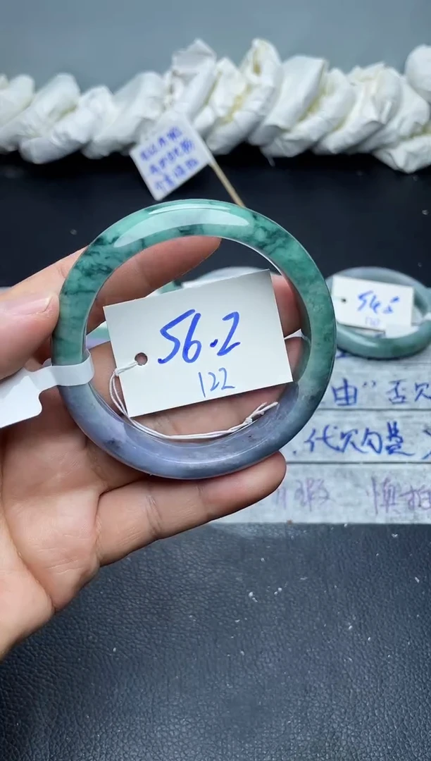 未镶嵌手镯翡翠122