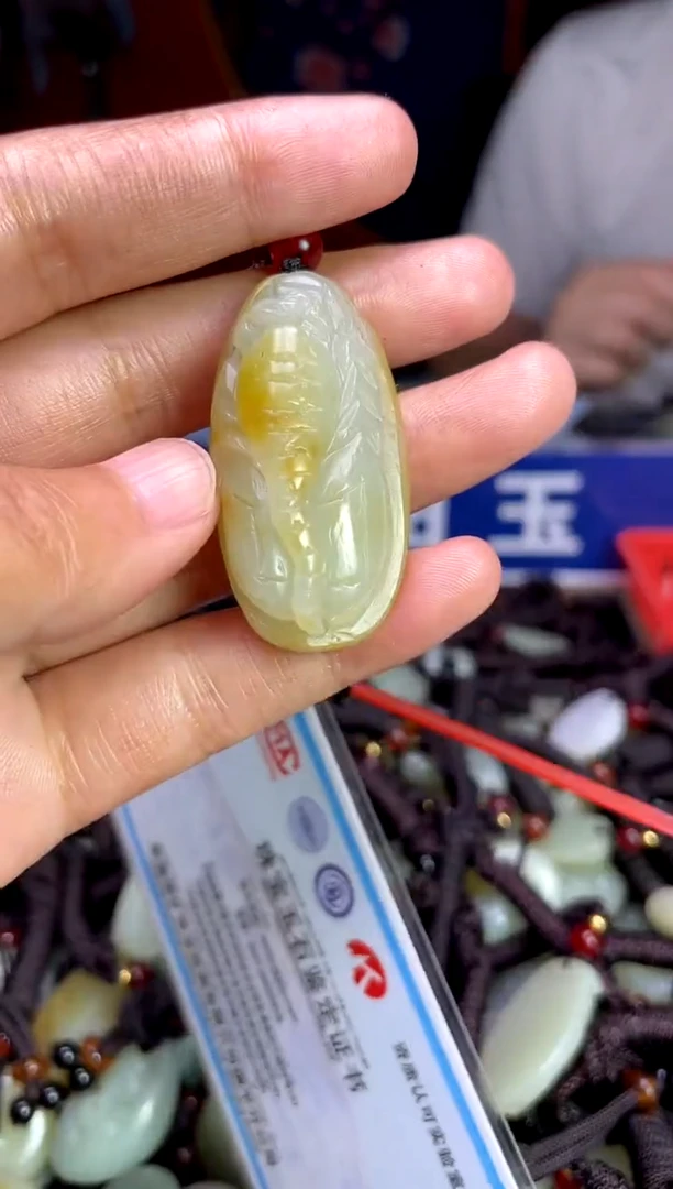 未镶嵌和田玉挂件1