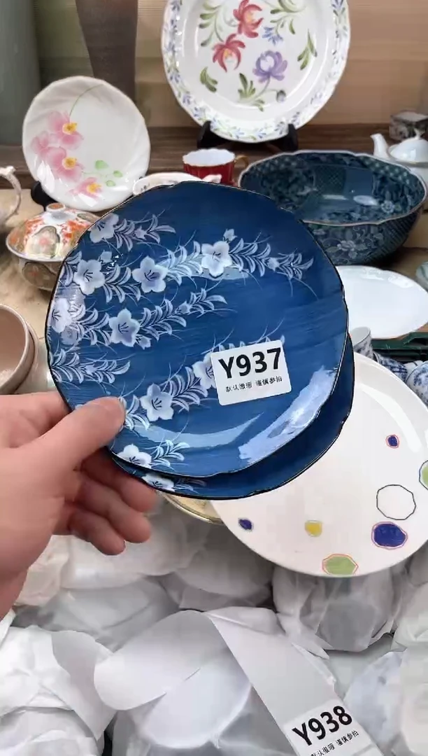 瓷片花**儿937