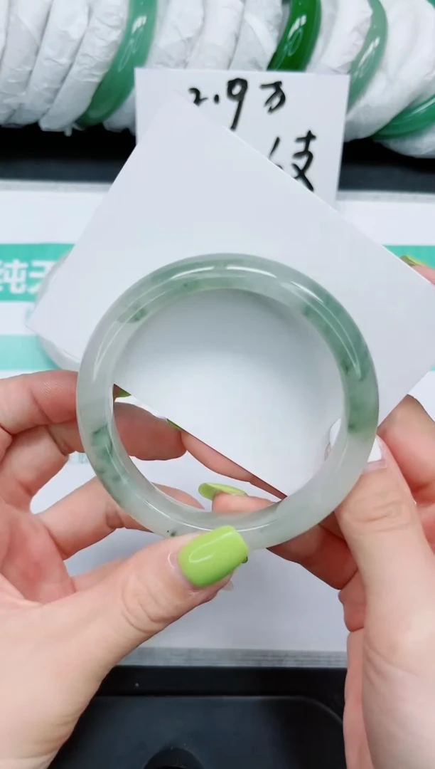 石英质玉手镯未镶嵌228/60