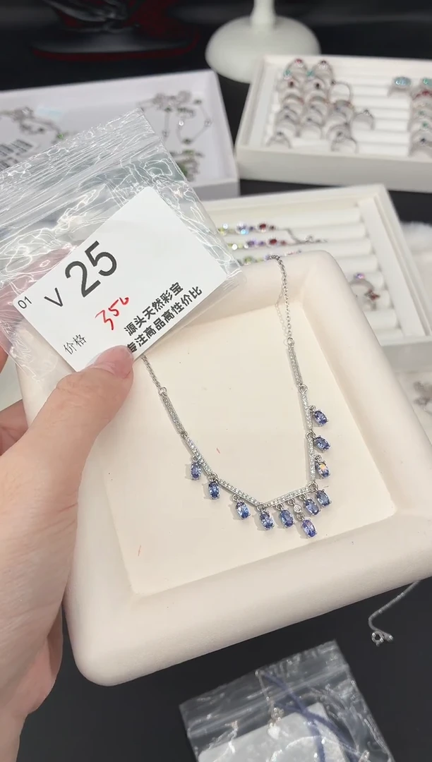 银S925镶嵌项链坦桑石多样性发一V25