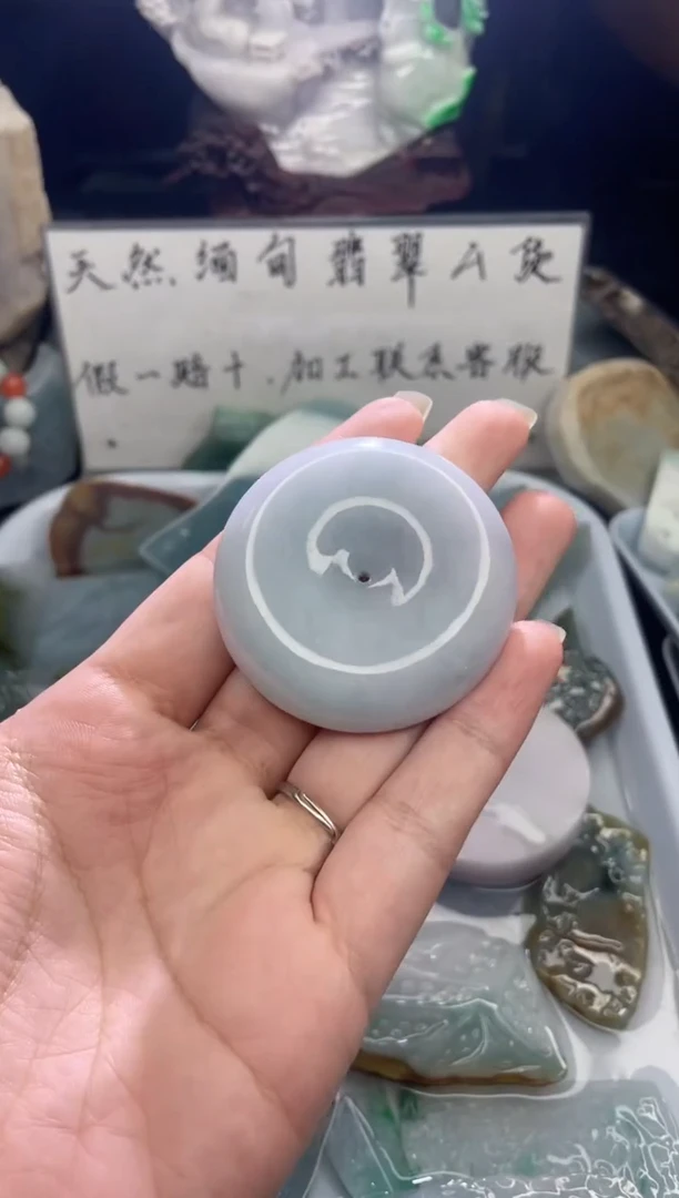 未镶嵌挂件翡翠天然缅甸翡翠A货