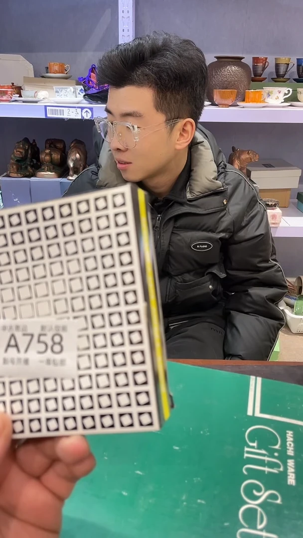 【闪购商品】758敬雅瓷器精选0000000000