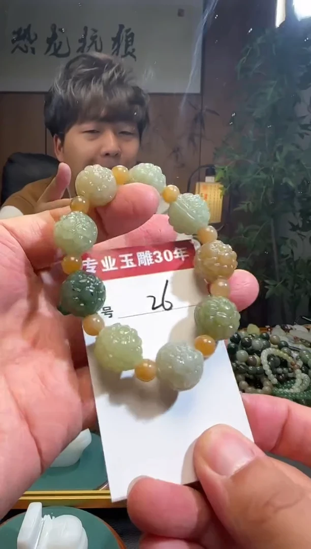 【闪购商品】和田玉挂件未镶嵌26