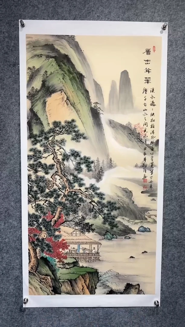 【闪购商品】书法邵强亲笔手绘【仿古山水】150*45cm