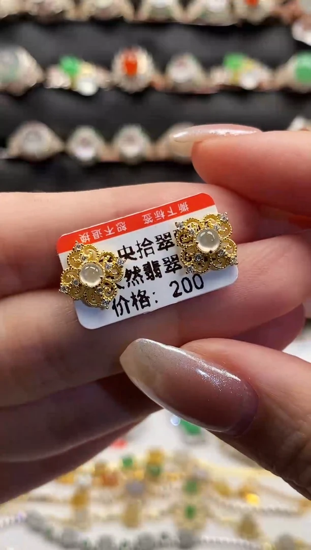 银S925镶嵌戒指翡翠天然A货翡翠101