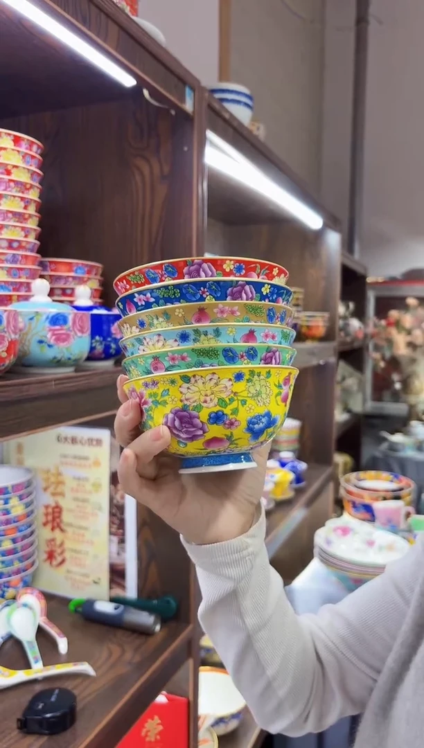 珐琅   4.5英寸饭碗6个景德镇餐具