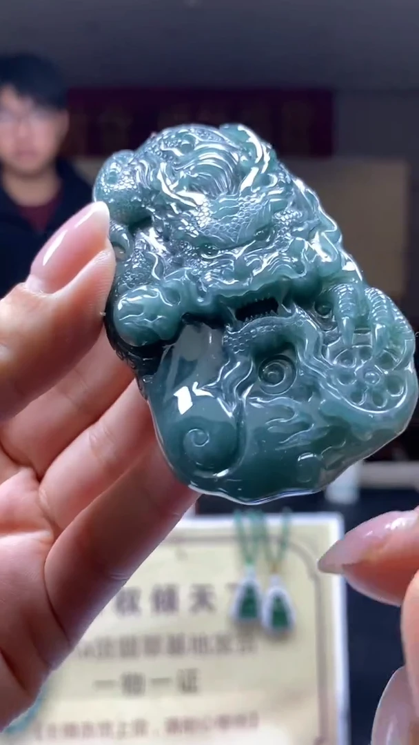 未镶嵌定制翡翠********736