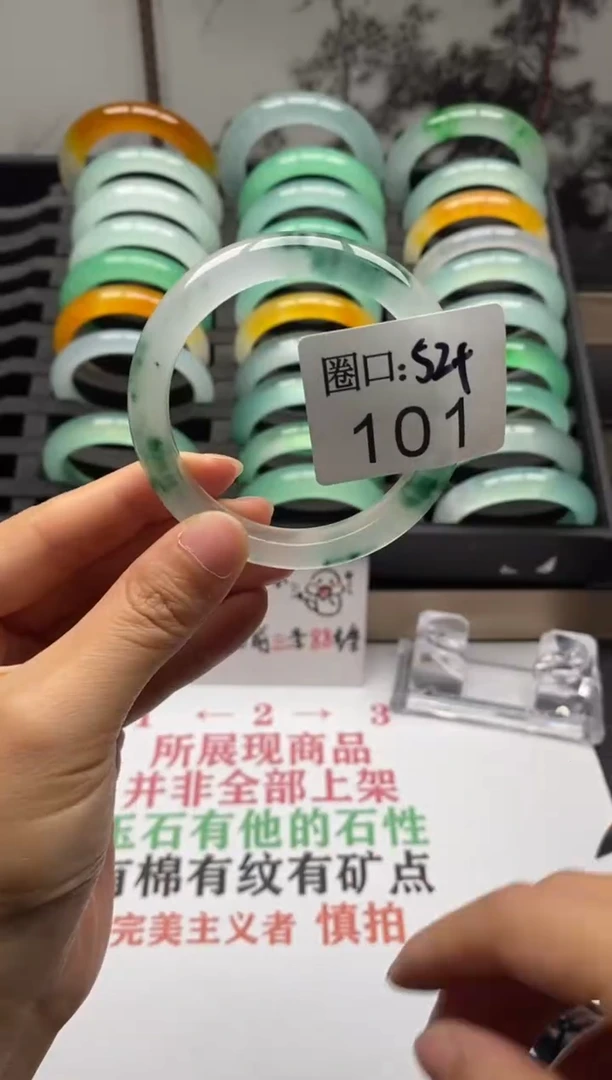 【闪购商品】101专拍链接一物一拍以截图为准