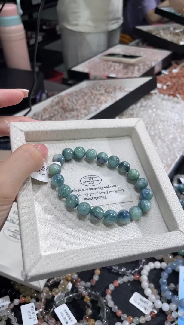 水晶手链未镶嵌242号 多样性发一9+