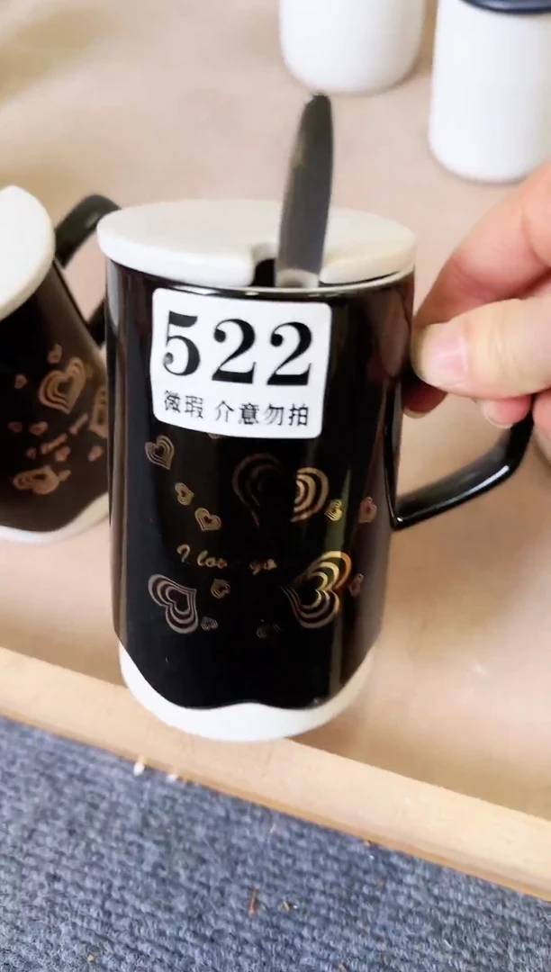 杯子陶瓷522微瑕马克杯 完美主义者慎拍