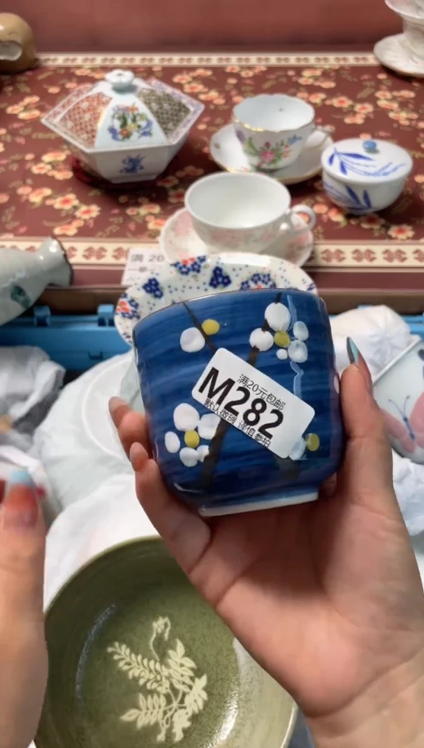 瓷片许*瓷器瓷器M282