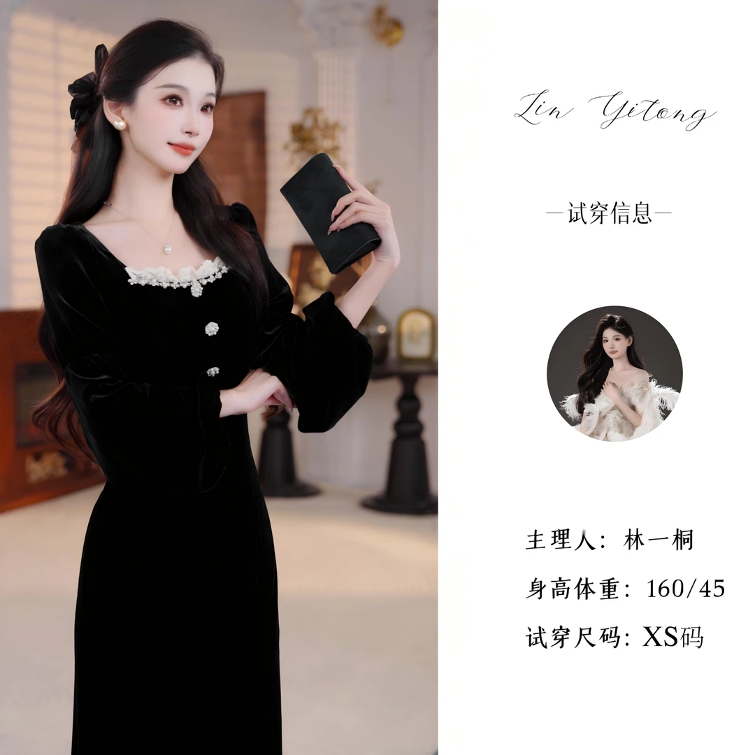 【一桐专属】【安妮舞会】秋季复古温婉丝绒显瘦长袖连衣裙T53LQC3113
