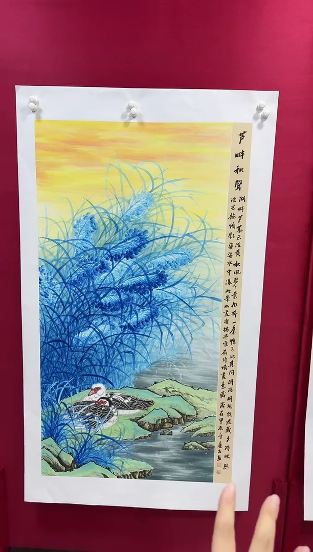 国画37李庆友李庆友李庆友w