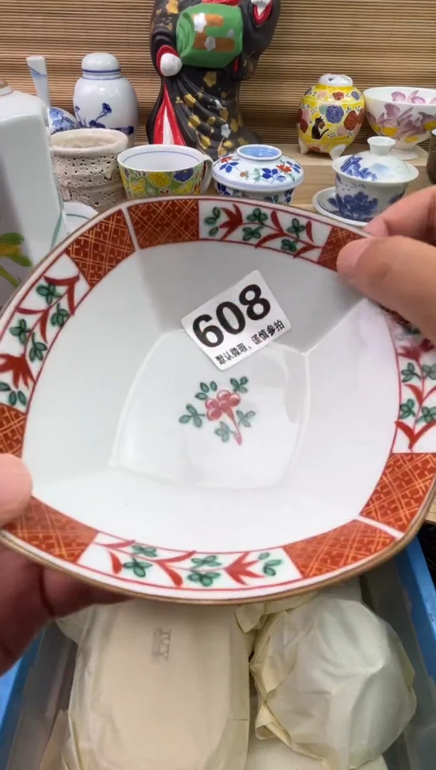 瓷片B***y陶瓷陶瓷陶瓷陶瓷陶