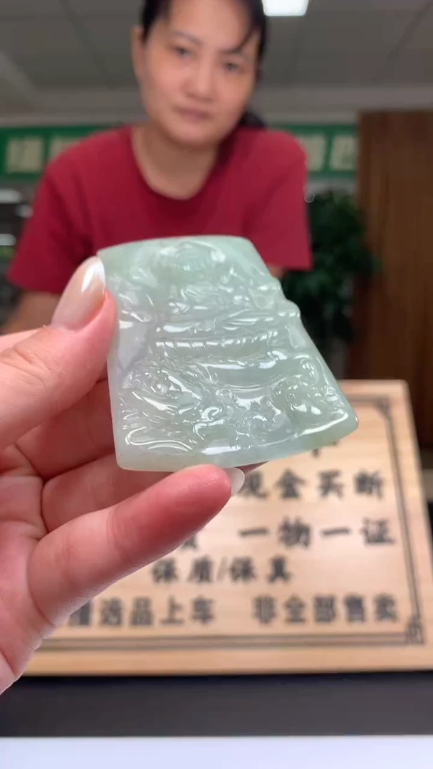 未镶嵌定制翡翠          *44