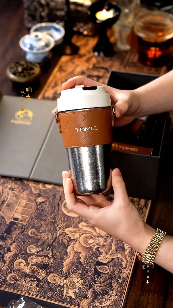 明也茶器/ 明也茶器