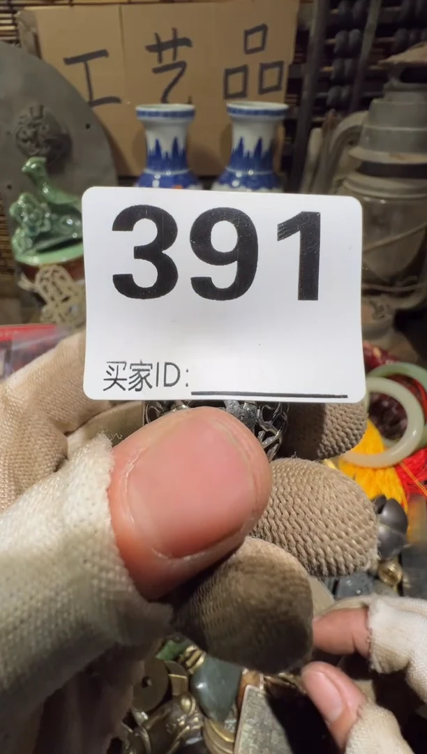 无*顺和妙笔生花专属链接