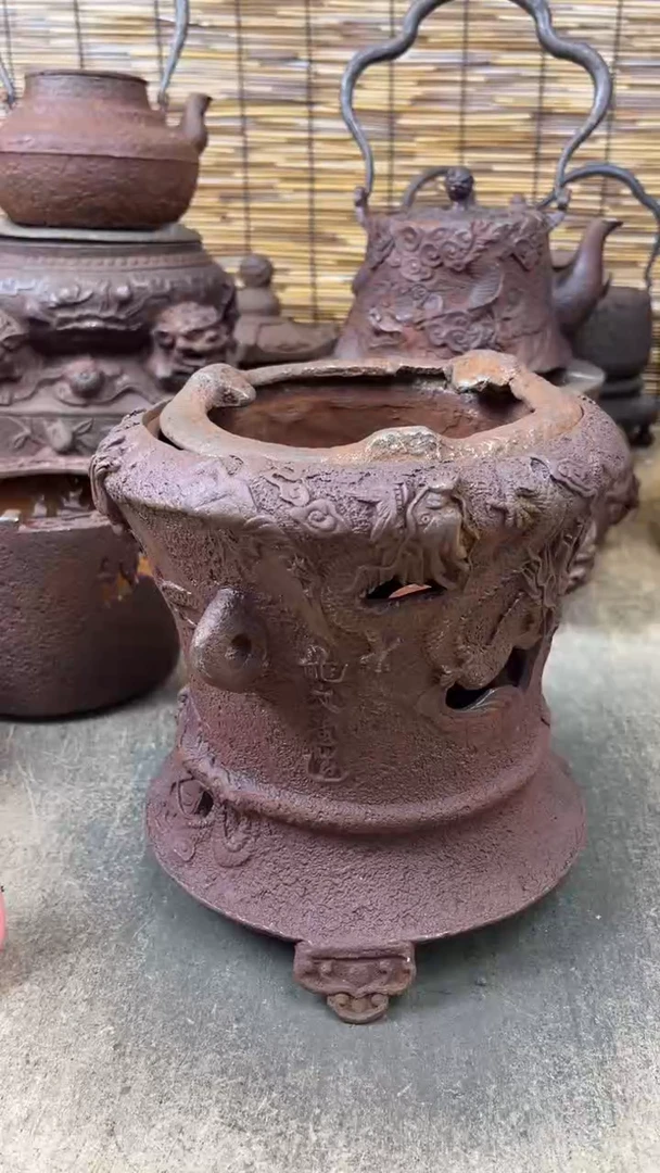 用****4炉炉炉炉炉炉炉炉炉炉炉炉炉