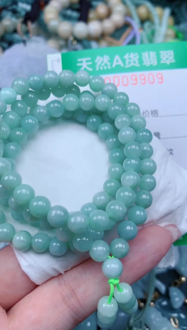 【闪购商品】翡翠颈饰未镶嵌.0009909