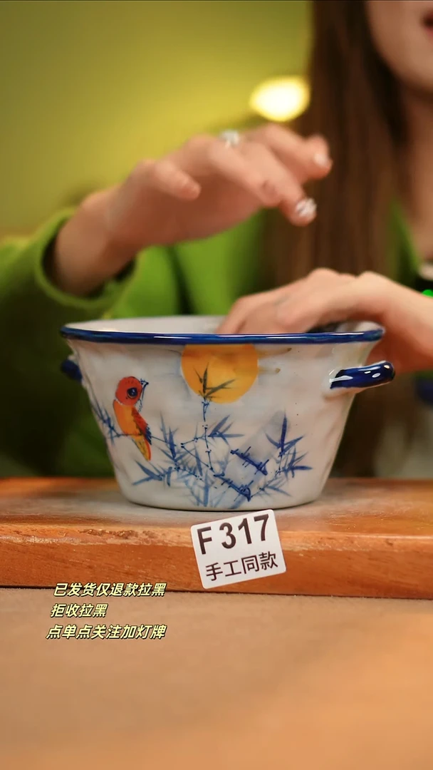 【闪购商品】其他F317窑林瓷业瓷器