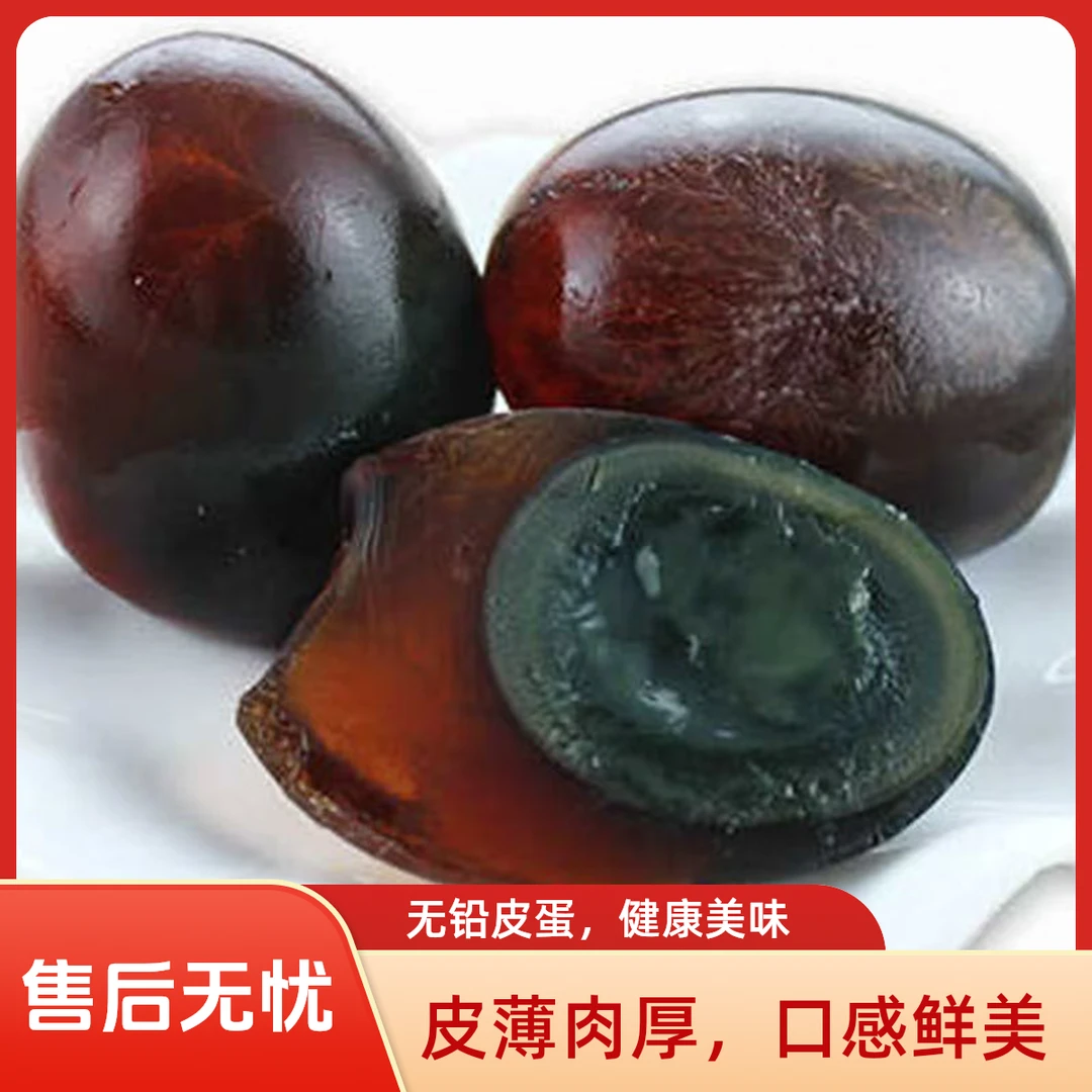 江西萍乡乐姐无添加，无皮蛋粉，老工艺，纯茶枯粉制作