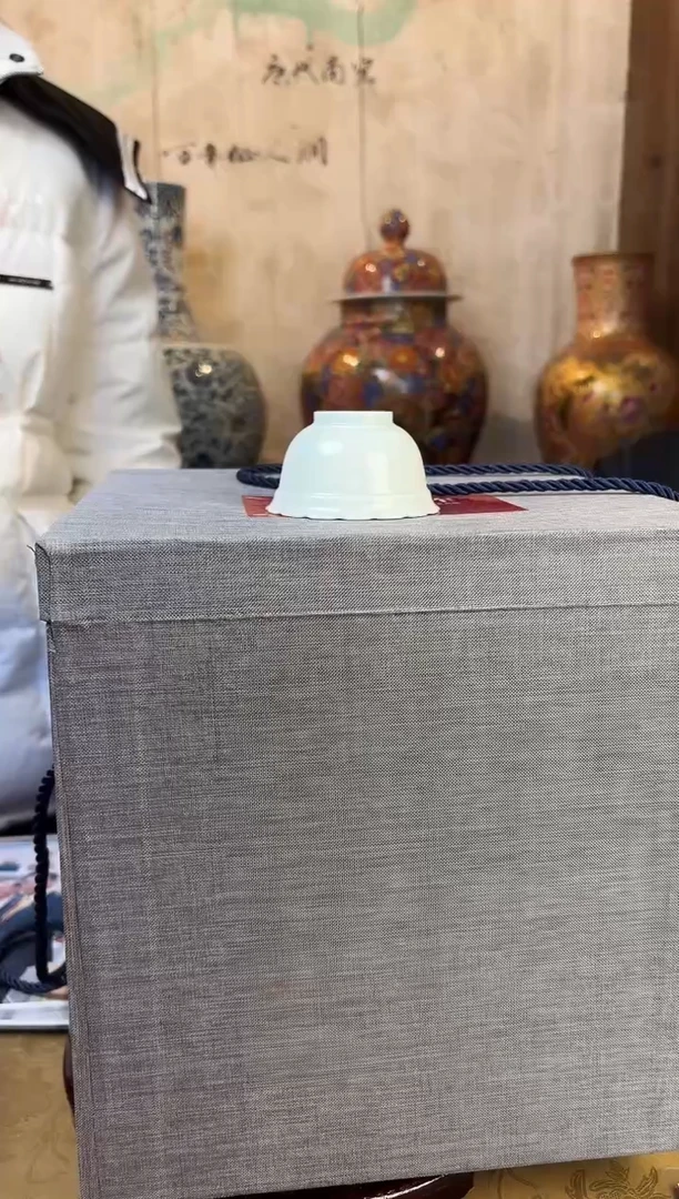 摆件陶瓷瓷立方-12.15湖田书院-70