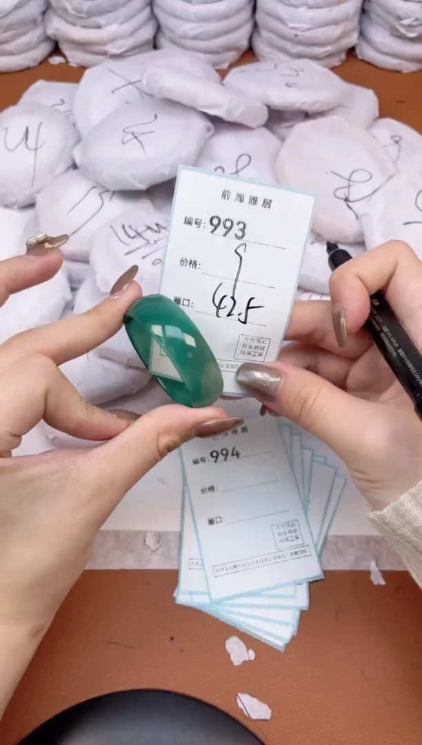 【闪购商品】玛瑙/玉髓手镯未镶嵌993