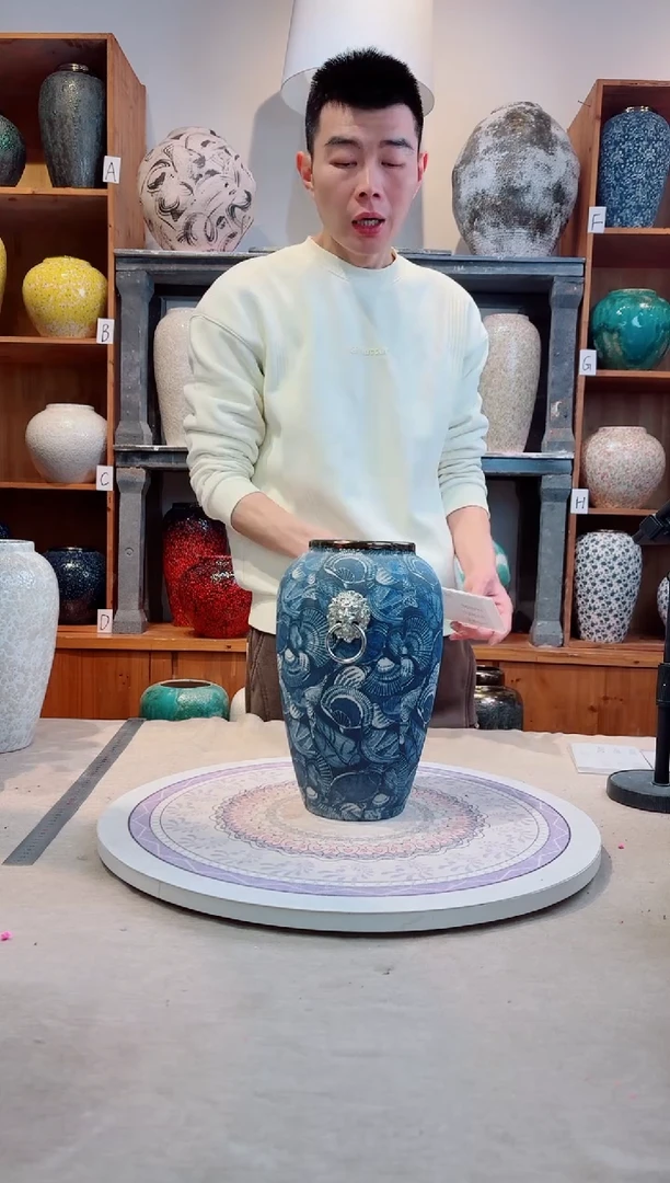 瓶陶瓷花瓶 无花 贝壳青花银环大号