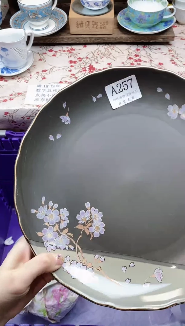 瓷片桃**妖      A257