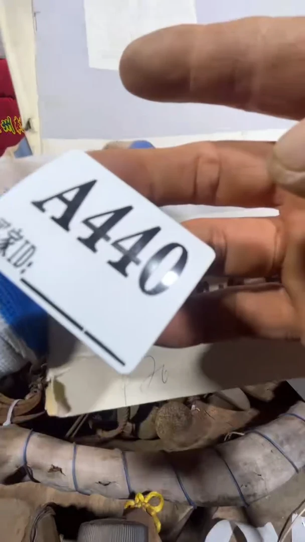 夢**真0818老王直播间专属链接